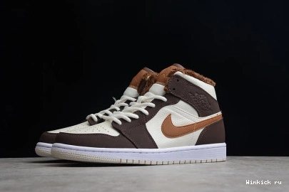 Brown Jordan Oatmeal Basalt 1 Mid SE 0801
